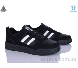 Кроссовки STILLI Group